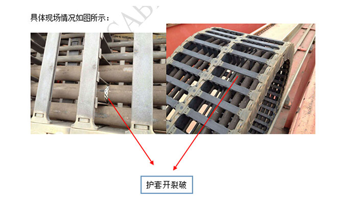 索孚特电缆铁路轨道吊解决方案